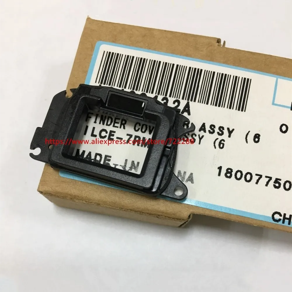 Новые запасные части для Sony ILCE 7RM3 A7R III A7RM3 крышка видоискателя подставка под глаза