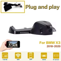 new plug and play car dvr driving recorder video hd night vision hd for bmw x3 2018 2019 2020