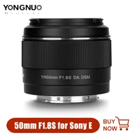 yongnuo yn50mm f1 8 f1 8s da dsm lens for sony e mount mirrorless cameras aps c auto focus lens for sony a6300 a6400 a6500