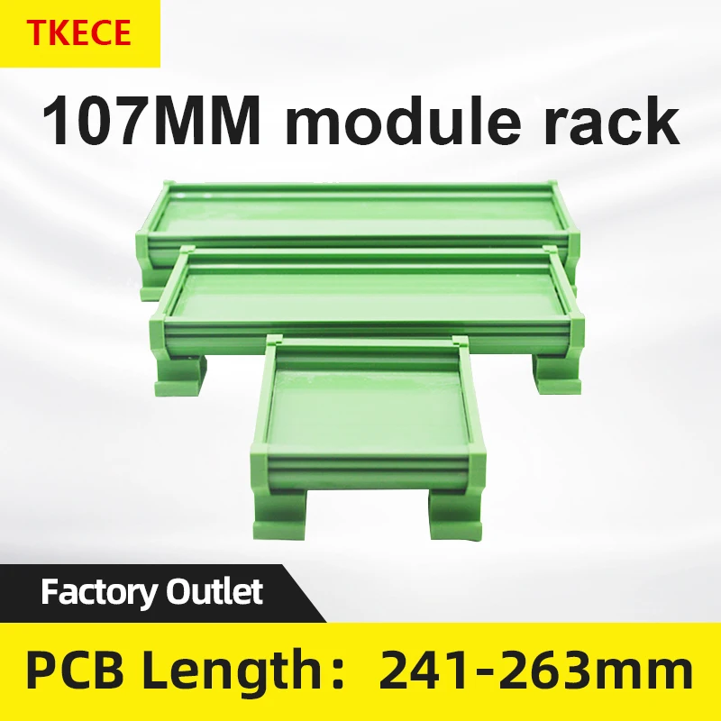 

TKECE PCB module frame 107MM DIN rail mounting circuit board base cut any length PCB length 241-263mm