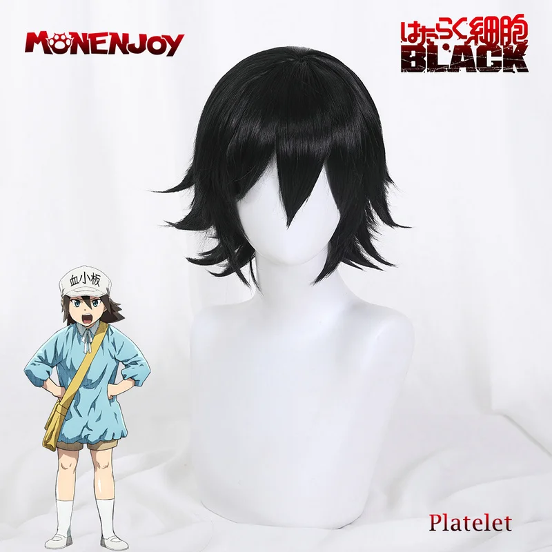 

Ячейки Monenjoy на работе! Кодовый парик для косплея из черных тромбоцитов