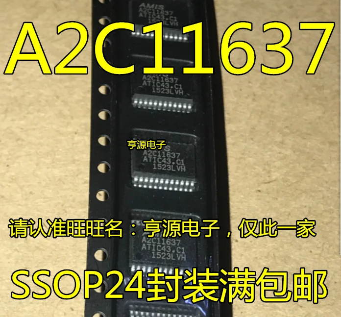 

5 шт. A2C11637 SSOP24