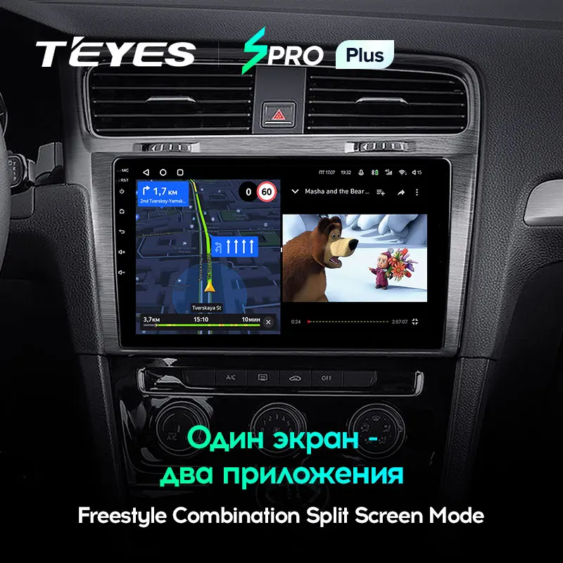 TEYES SPRO Plus Штатная магнитола For Фольксваген Гольф Mk7 Volkswagen Golf 7 2012 2020 Android 10 до 8 ЯДЕР 6