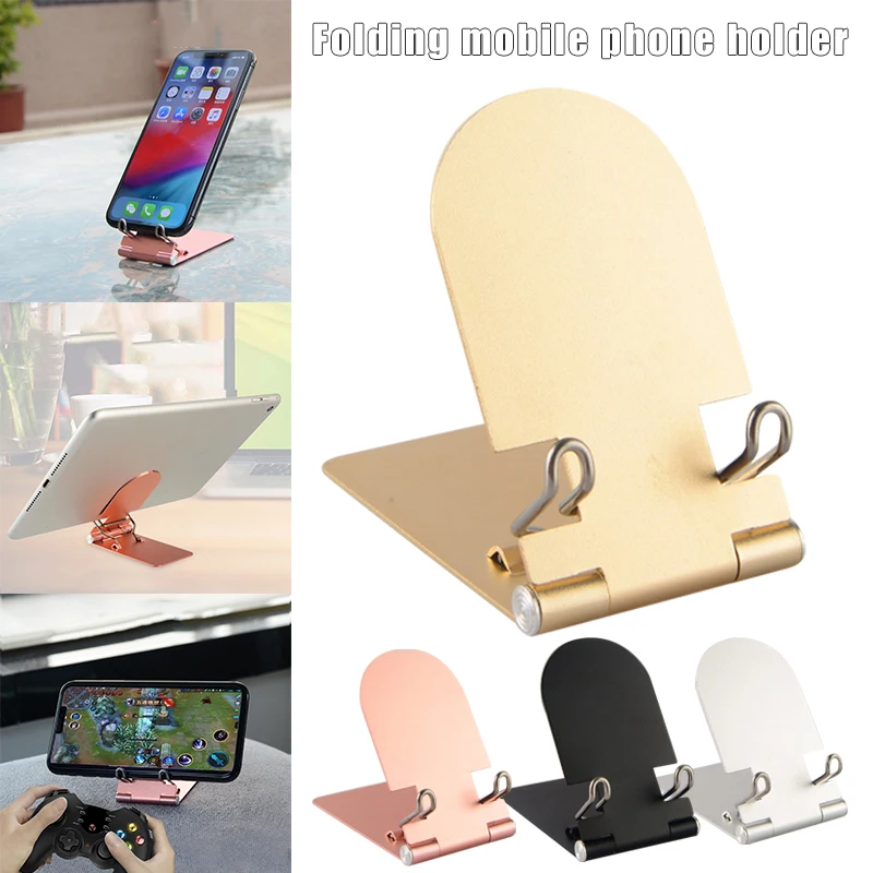 2 шт Мобильный Кронштейн Стенд держатель телефона складной алюминиевый сплав