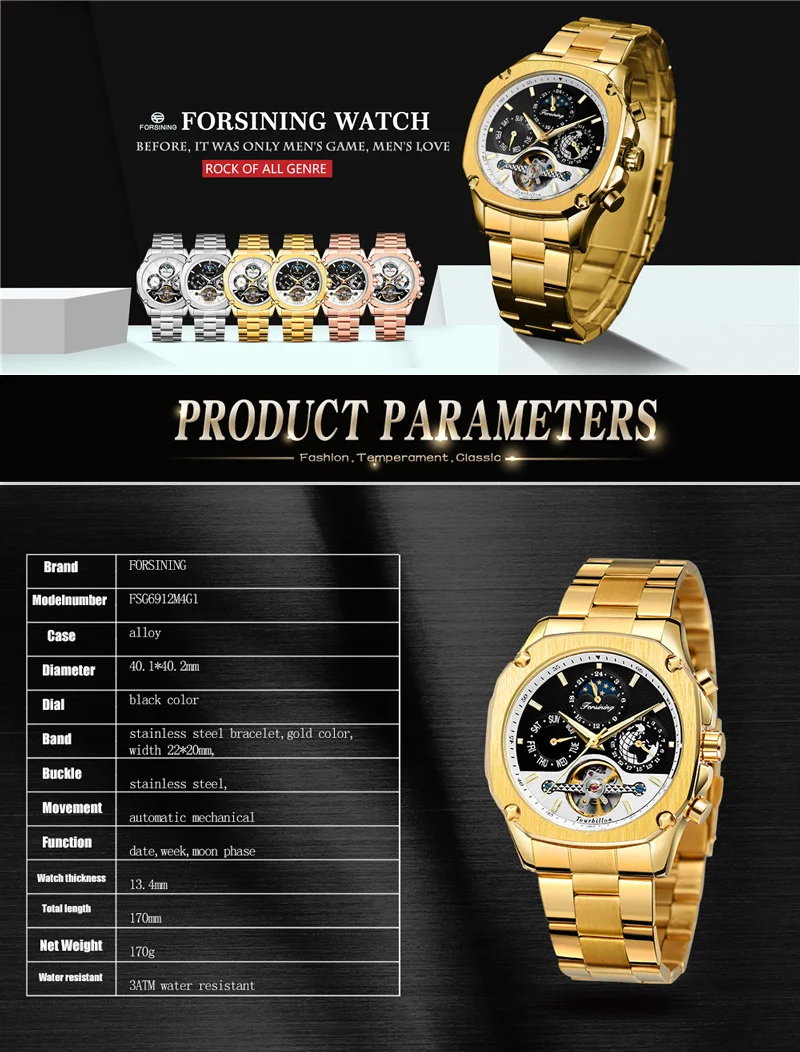 FORSINING Tourbillon Automatic Mechanical Men Wristwatch Military Sport Male Clock Top Brand Luxury Waterproof Man Watch 6912 | Наручные