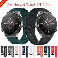 Ремешок силиконовый для наручных часов Huawei Watch GT 2 Pro, оригинальный спортивный браслет 1:1 для gt 2 pro 46 мм huawei watch gt 2