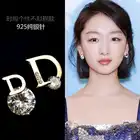 Простые компактные серьги-гвоздики с буквой D, дизайнерские блестящие серьги с кристаллами, милые ювелирные изделия в стиле интернет-знаменитостей, подарки для девушек