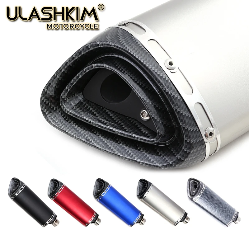 Универсальный мотоцикл модифицированный скутер без шнуровки глушитель для Hyosung