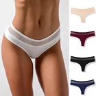 Women Lingerie Underwear Sexy Cotton Panties Women String Thongs Solid Seamless G-string Briefs Panties Underwear