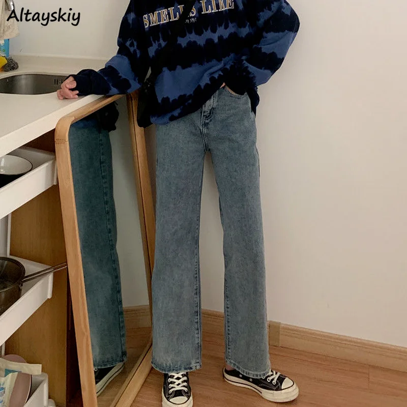

Jeans Women Solid Denim Straight Trousers Harajuku Streetwear High Waist All-match New Retro Zipper Fly Chic Bottom Korean Style