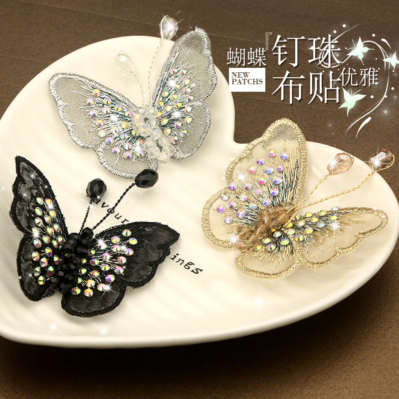 

2pcs Rhinestone Beaded Butterfly Cloth Patch on Clothes Embroidery Patches for Clothing Applique Embroidery Needlework Sewing