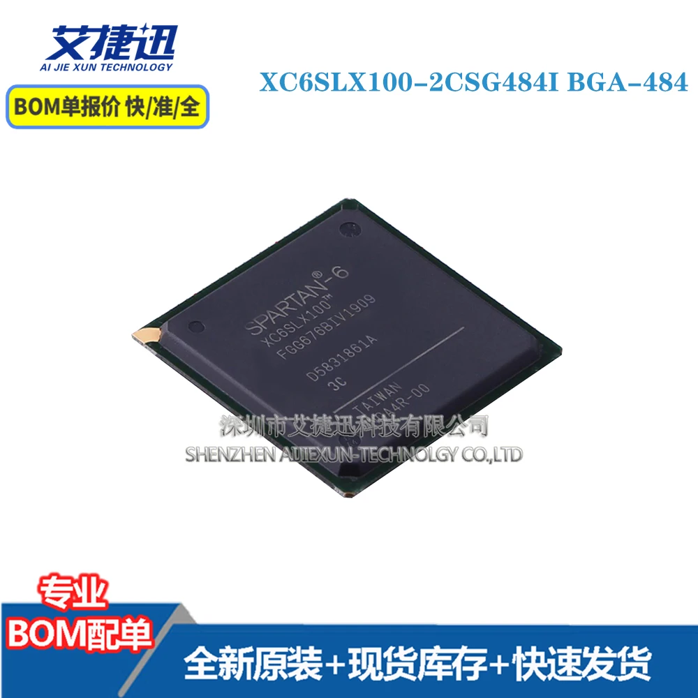 

1 шт. XC6SLX100-2CSG484I BGA-484 новый и оригинальными части iс чип