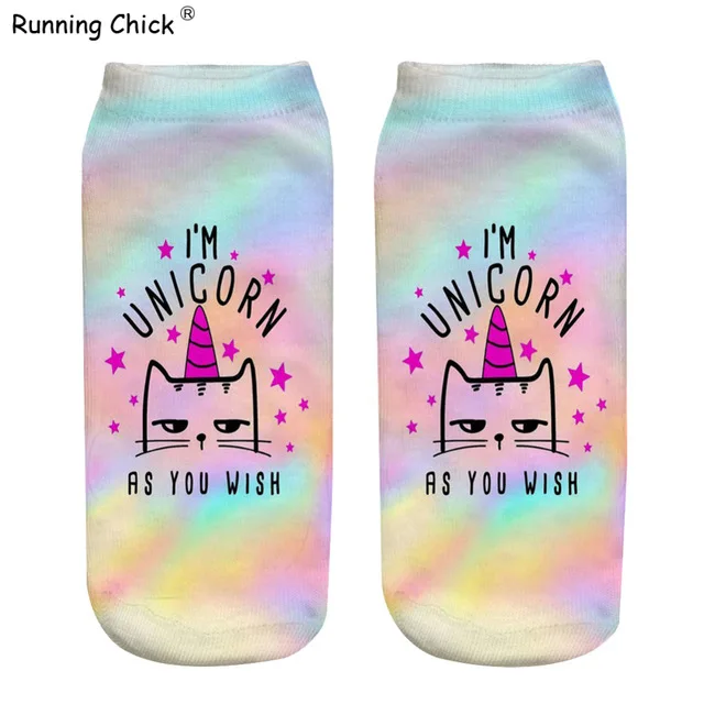 Бегущий цыпленок Im Единорог как вы хотите 3d принт смешные носки