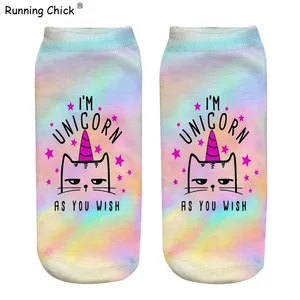 Бегущий цыпленок Im Единорог как вы хотите 3d принт смешные носки оптом