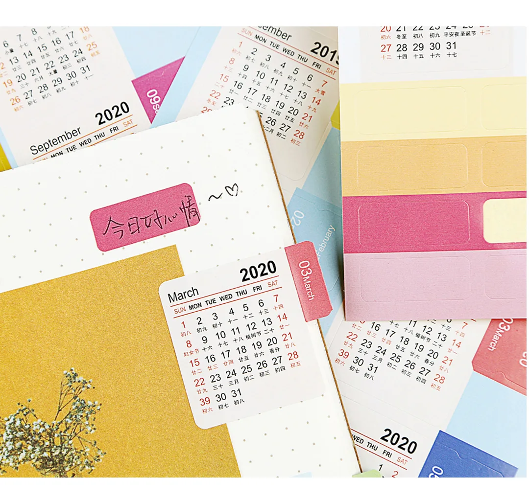 Год, наклейки на календарь, Закладка-индекс, планировщик, Bullet Journal, аксессуары, декоративные наклейки, этикетка, календарь, канцелярские товары, 2 шт