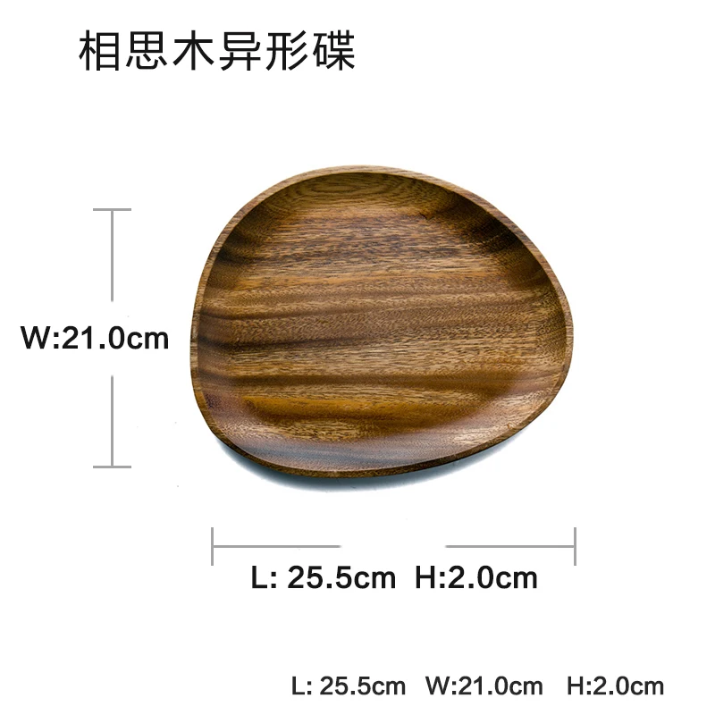 Креативная посуда Деревянные Подносы из акации простые деревянные кухонные