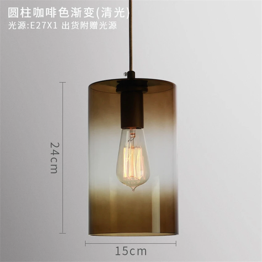 Американский спираль градиентный цвет стекло подвесные светильники ресторанная