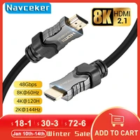 Кабель Navceker 8K HDMI совместимый с PS5 4K 120 Гц UHD HDR 48 Гбит/с 2,1 Для Xiaomi Samsung TV PS4 сплиттер переключатель аудио видео HD кабель