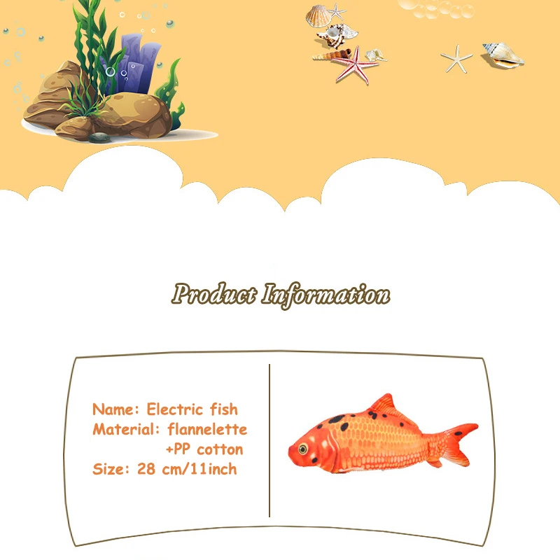 Игрушка для кошек в форме свечения и звука PATWAY электрическая USB-зарядка имитация