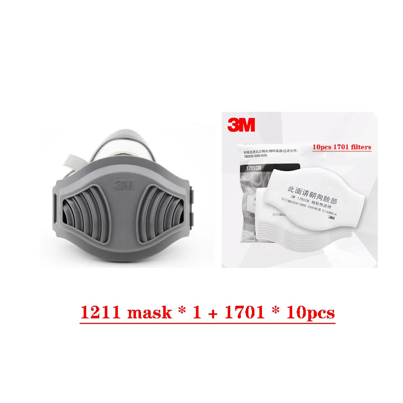 3M 1711 Пылезащитная маска с 1701/1705 фильтрами Anti-PM2.5 промышленного строительства пыльца дымка яд семья профессиональный сайт маска набор - Цвет: 1211-10pcs1701
