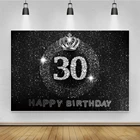 Laeacco 30-й день рождения Декор Плакат на заказ черный фон Блестящий серебряный бриллиант в горошек фотография фон