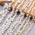 Цепочка для самостоятельного изготовления ювелирных изделий GUFEATHER, набор для самостоятельного изготовления ювелирных изделий из натурального жемчуга 18 карат, ожерелья и браслета, не содержит никеля, C175