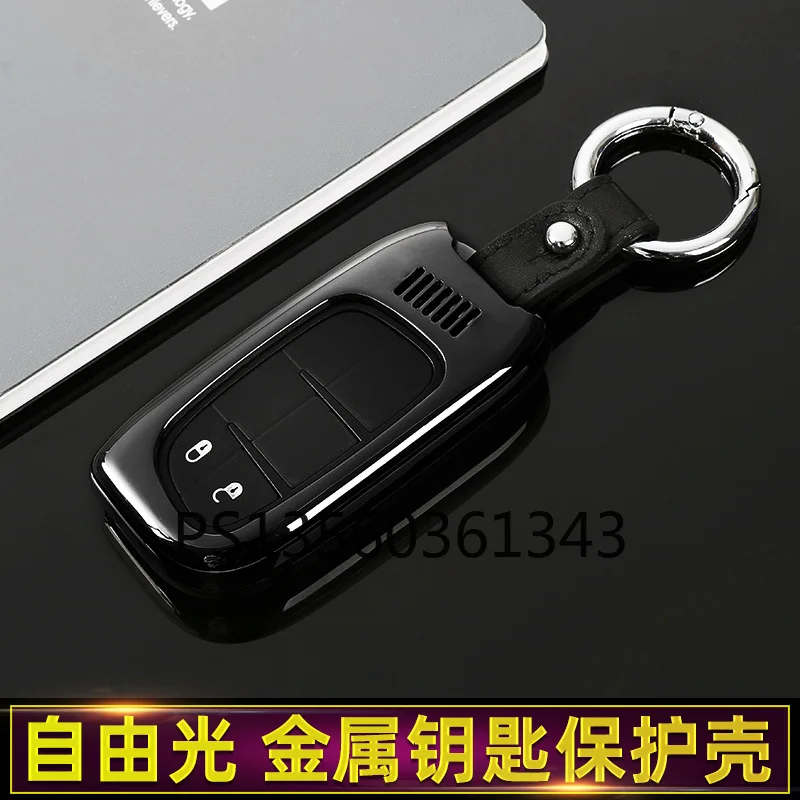 

Suitable for Jeep Cherokee 2014-2020 metal key cover shell buckle leather full bag