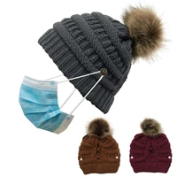 new hot selling button hat anti block plug cap mask knitted hat cross hair ball outdoor womens warm wool hat