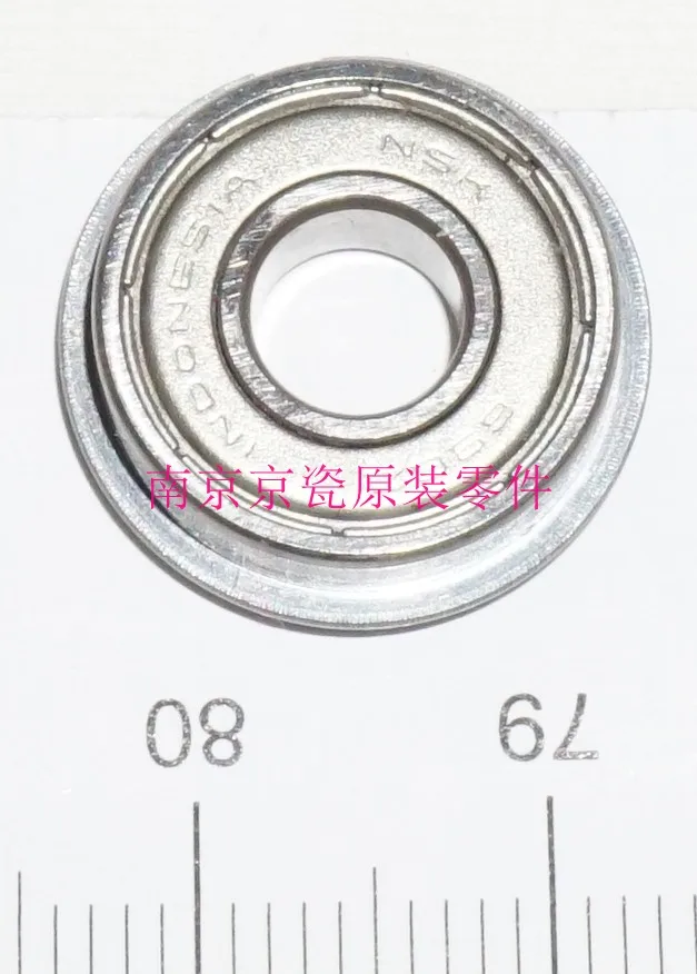 

Новый оригинальный Kyocera 2FT22160 подшипник, р-р 6-15-17: KM-1635 2035 1648 2550 2540 3040 2560 3060 TA180 220 181 221 300i