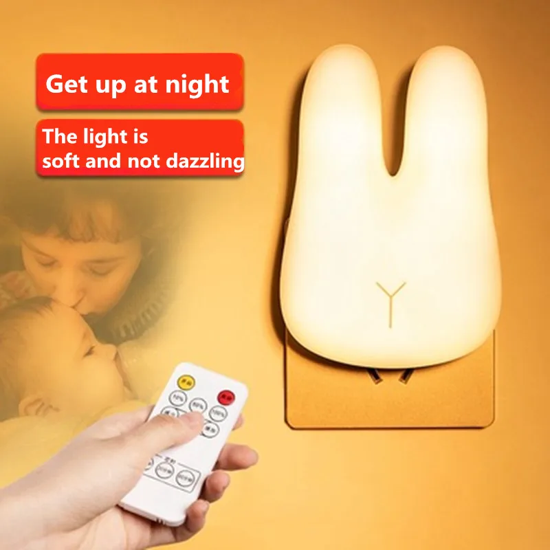 Baoma первый выбор Тупой кролик защищает глаза ребенка. Грудное вскармливание.