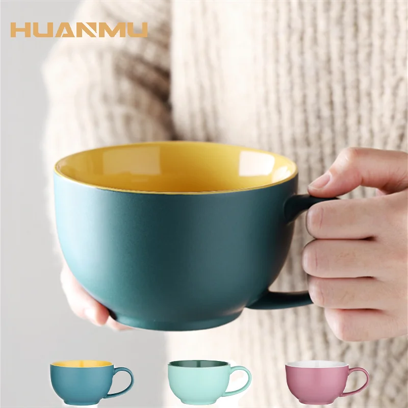 Керамическая кружка для завтрака овсянки йогурта милая Клубника вместительная