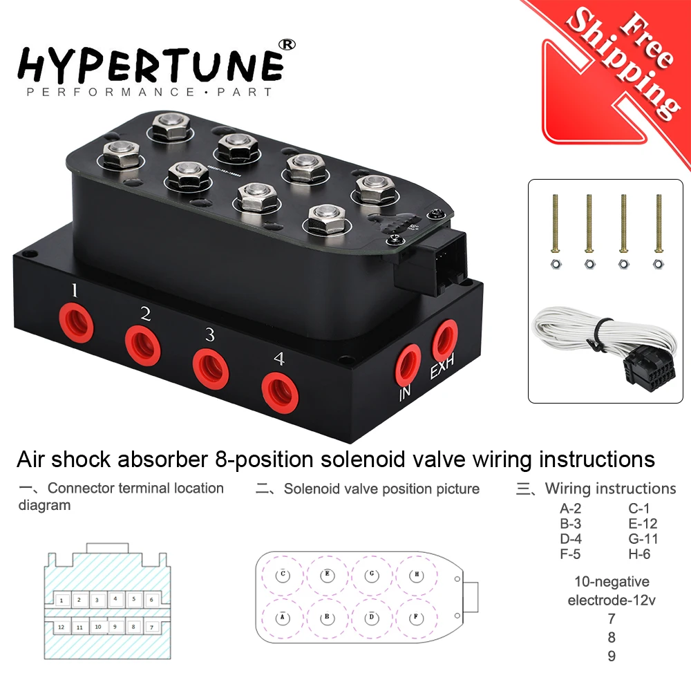 

Free Shipping Air Ride Suspension Manifold Valve 1/4 1/8" NPT Fast Air Bag Control fbss (0-300psi) Universal HT-ESV02