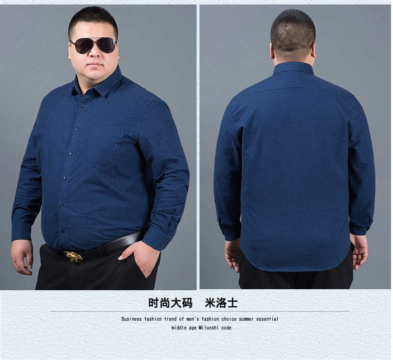 Plus size 10XL 8XL 6XL 5XL Men Shirt Long Sleeved Solid Floral Printing Plaid Casual Male Shirts Brand Clothing Dress Man | Мужская