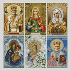 Алмазная вышивка LZAIQIZG, сделай сам, Мария папа, полная выкладка, религиозные стразы, Набор для вышивки крестиком, украшение для дома