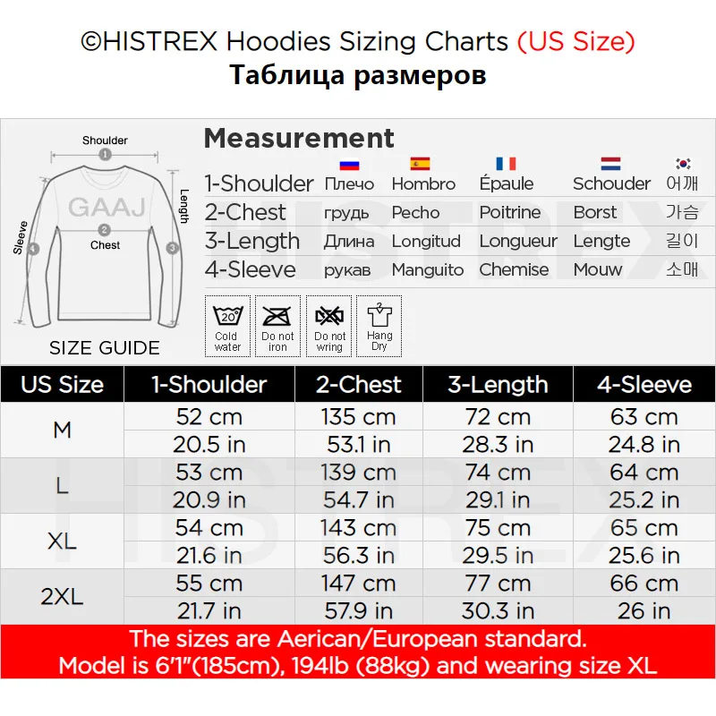 

HISTREX 100% Cotton Space Geek Men Sweatshirt Pullover Male Felpe Outerwear Hip Hop Brand Sweatshirts Mens Sweatshirts WFI2I#
