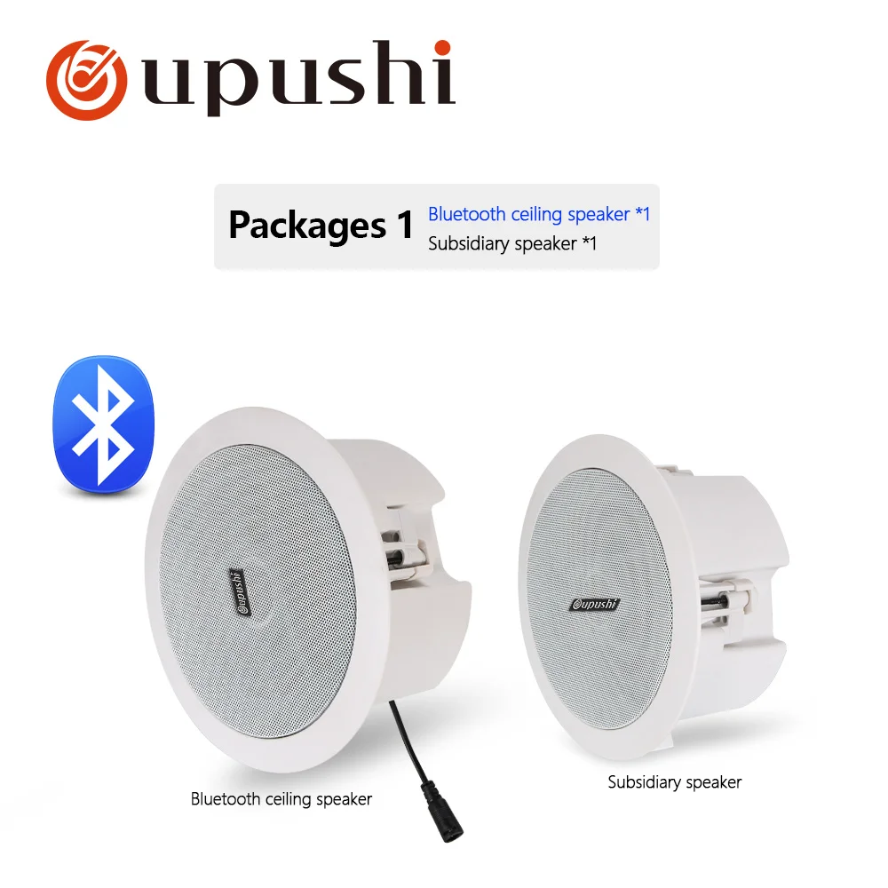 package 1 4.5" Portable bluetooth speaker 10w in ceiling speaker 8ohm audio stereo in wall mount loudspeaker for home surround system - Цвет: package 1