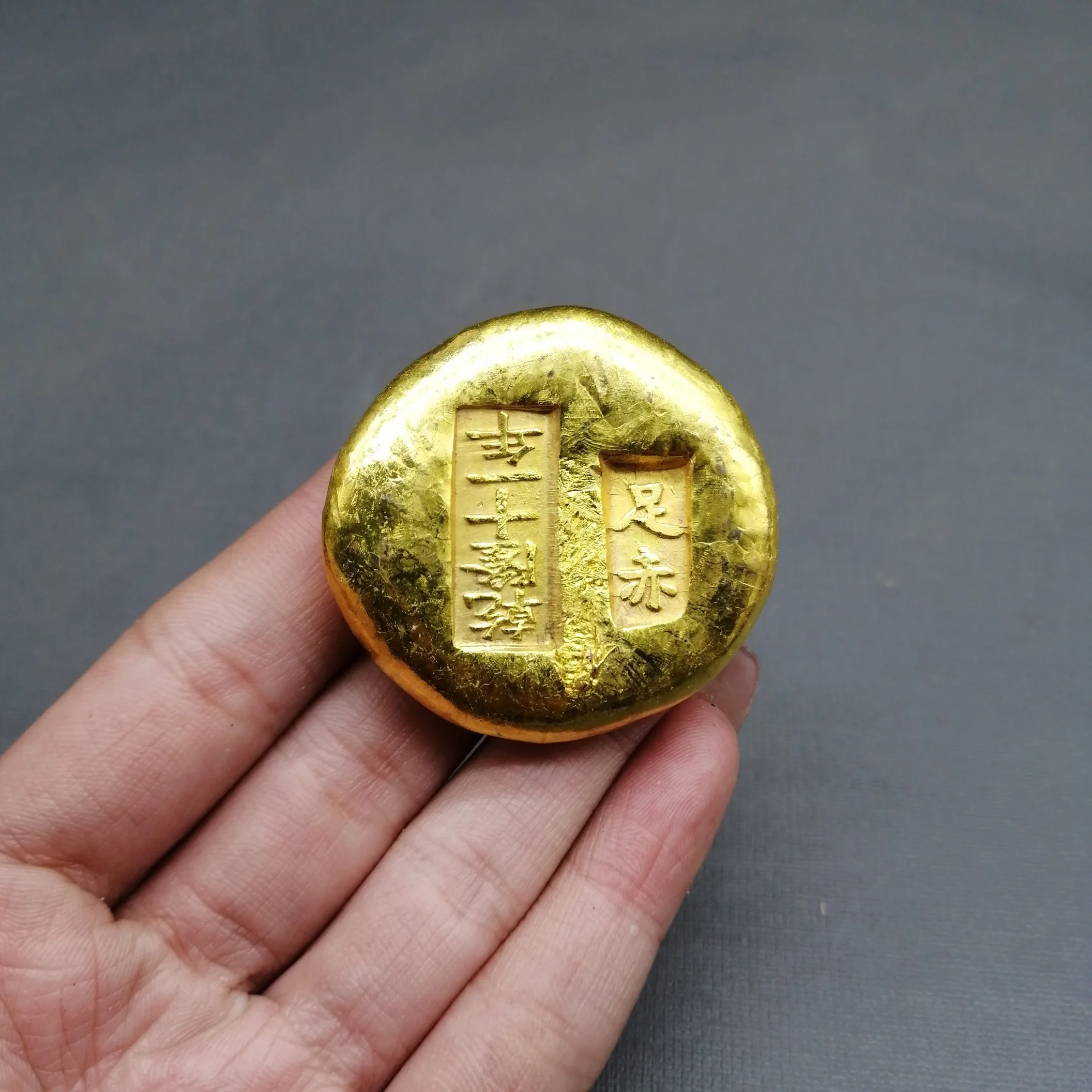 Древние золотые брусья античные поделки Nuggets Of The onxi Year Qianlong коллекционные монеты