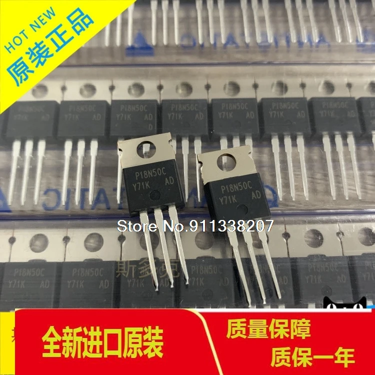 

5PCS/LOT P18N50C SIHP18N50C 500V18A TO-220