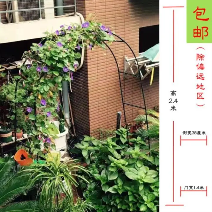 

Iron outdoor grape guide frame arch flower rose climbing vine shelf loofah bracket