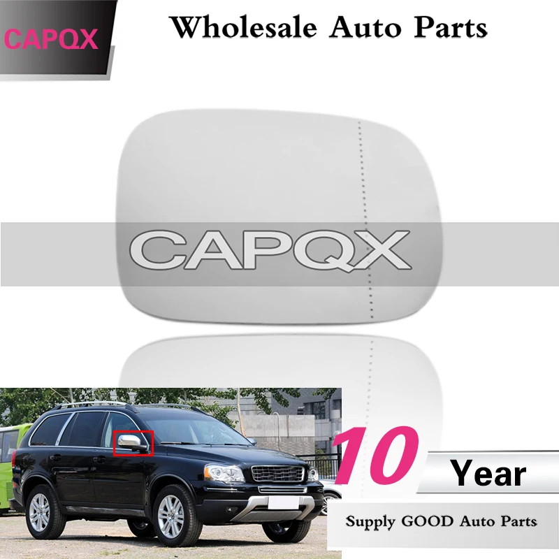 CAPQX с обогревом наружных Зеркало заднего вида Стекло для Volvo XC90 XC70 2009 2010 2011 2012 2013