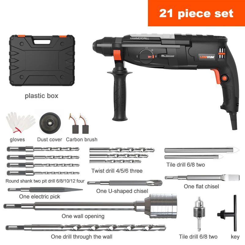 21 pcs package LOMVUM Многофункциональный 800 Вт перфоратор 220 В Мощная ударная дрель Бытовая отвертка мощные инструменты коробка для переноски - Цвет: 21 pcs package