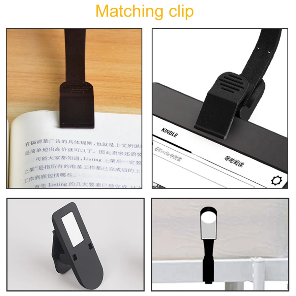 Лампа для чтения Kindle Paper USB перезаряжаемый светодиодный светильник электронной