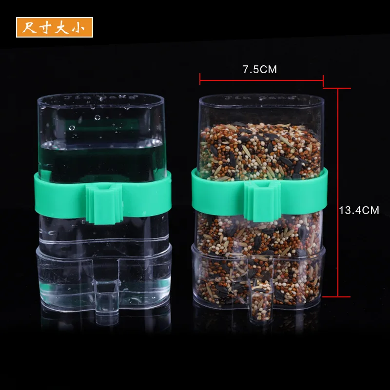 Пластиковый прозрачный чайник для кормления птиц автоматический дозатор поилка