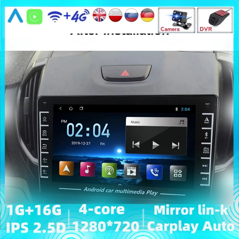 Автомагнитола Isuzu D max для Chevrolet Trailblazer Колорадо S10 2012 2013 2014 2015|Автомагнитолы| |