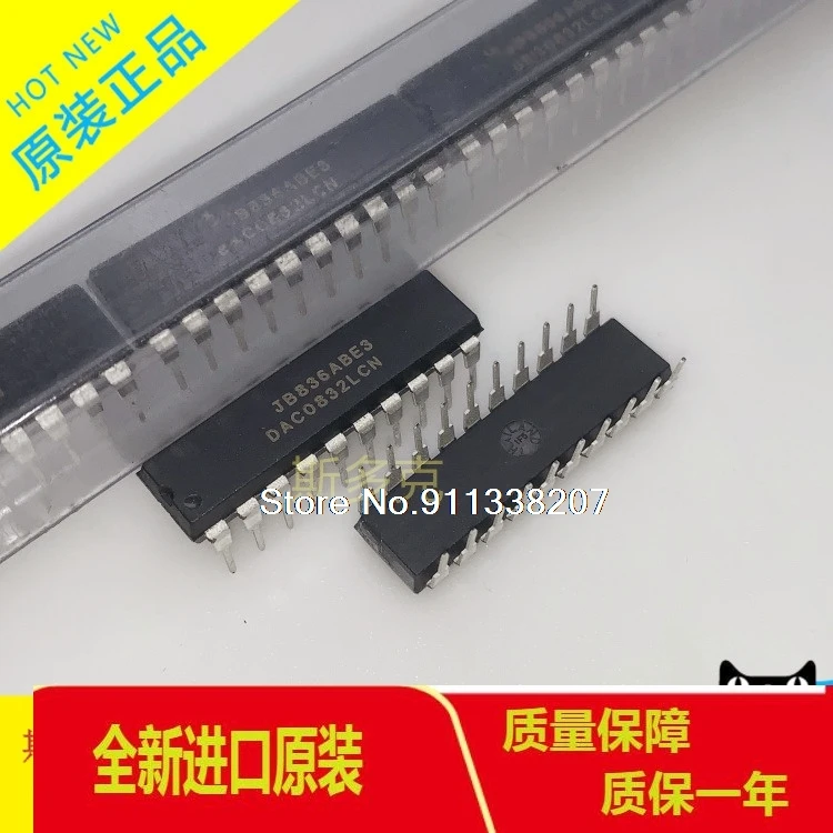 

DAC0832LCN 8 DIP-20