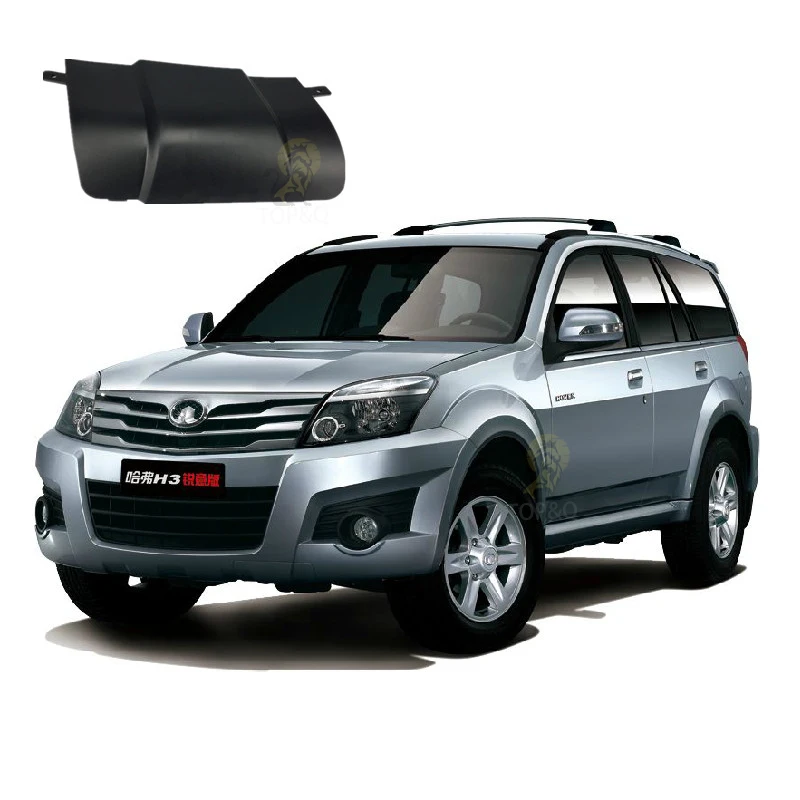 Прицепной крючок для Great Wall HAVAL CUV 05 06 07 H3 H5 в европейском стиле |