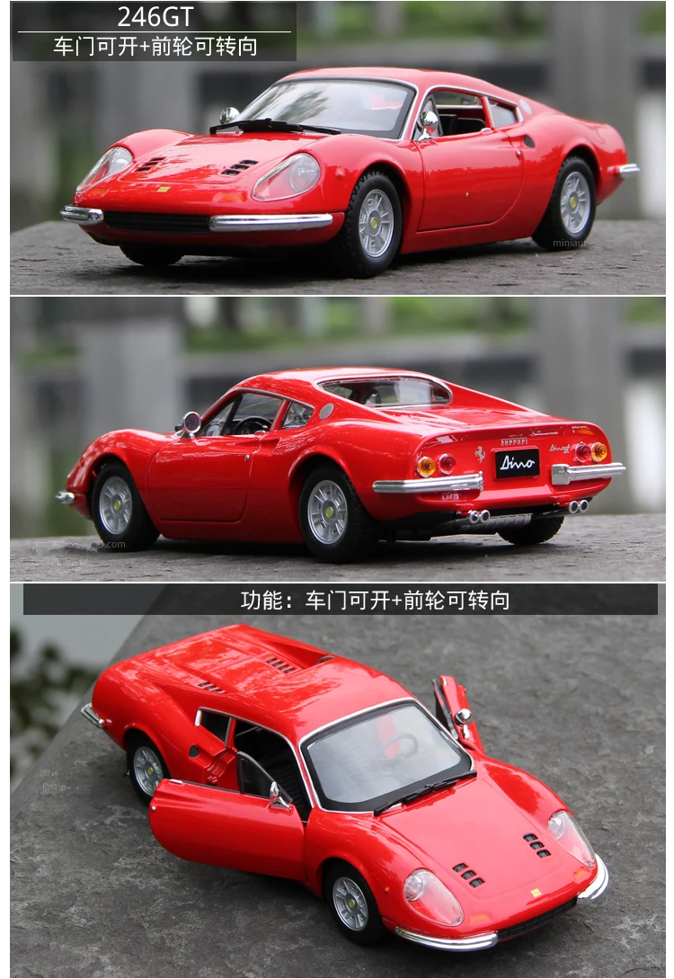 Bburago 1:24 Ferrari 599GTO модель автомобиля литье под давлением Металлическая Модель Детская игрушка бойфренд подарок имитация сплава автомобиль коллекция