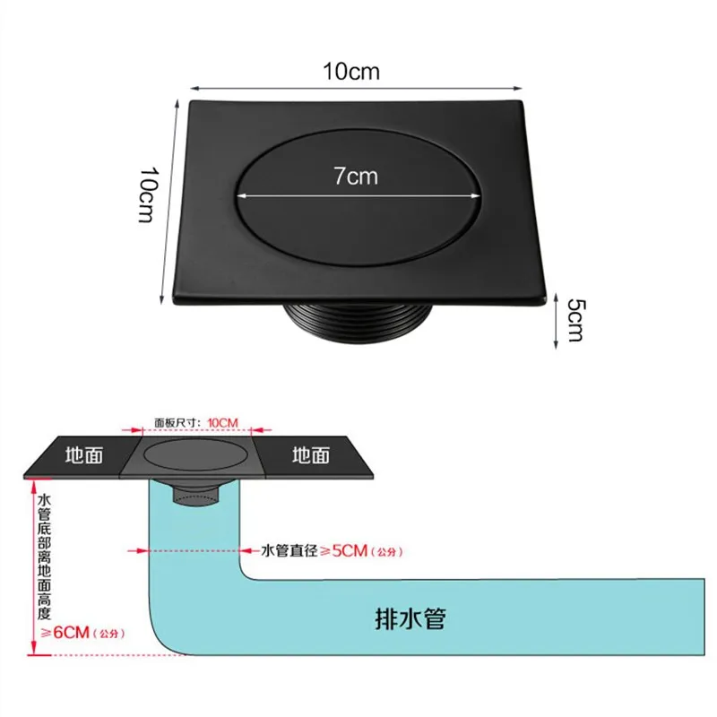 

Floor Drain Brass Square Pop Up Floor Drain-Floor Cover Shower Room Push Down Drain Plug Anti-odor Bath Shower Drain