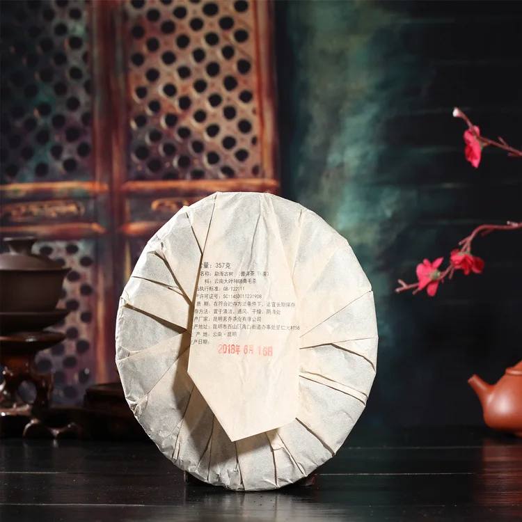 Чай с древним деревом Pu'er, черный чай в Menghai, Xishuangbanna, Юньнань, чай Qizicai, 357 г, мягкий аромат от AliExpress WW