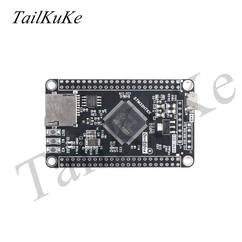 Макетная плата STM32H7 STM32H750VBT6 основная STM32H743VIT6 макетная плата|Аксессуары для